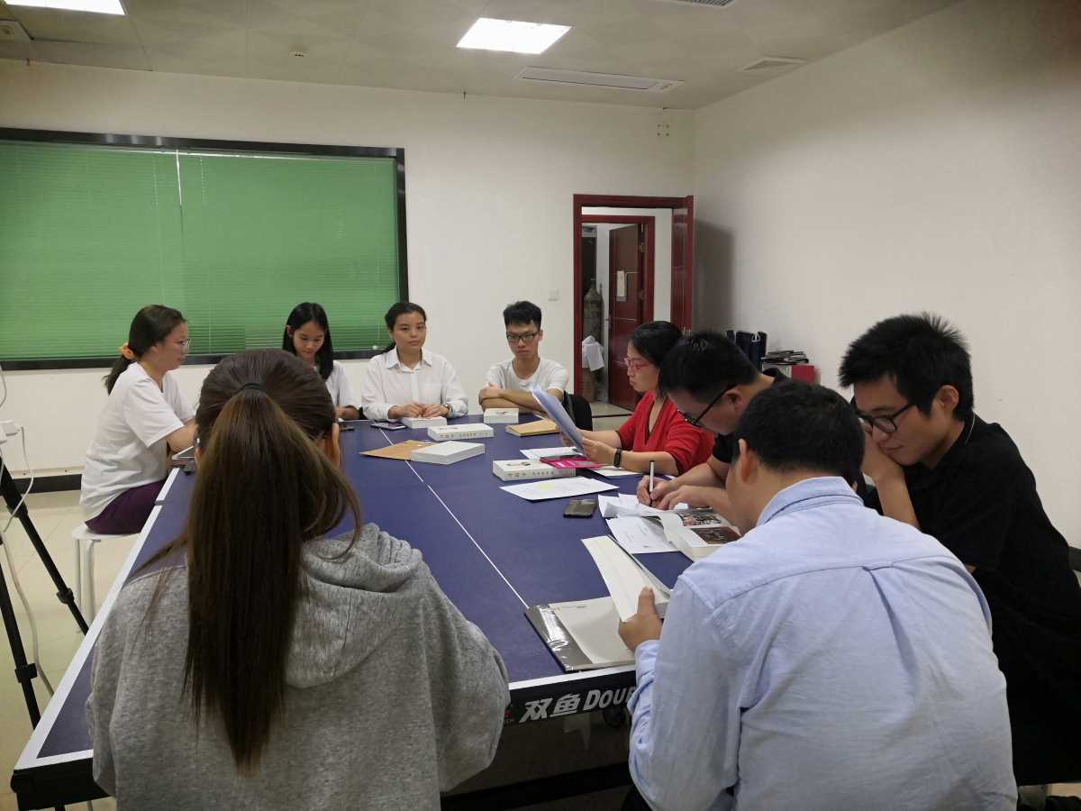 徐炜豪同志作入党申请汇报