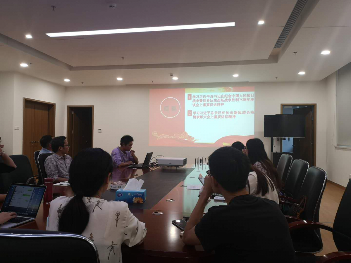 薛飞洪同志分享学习心得