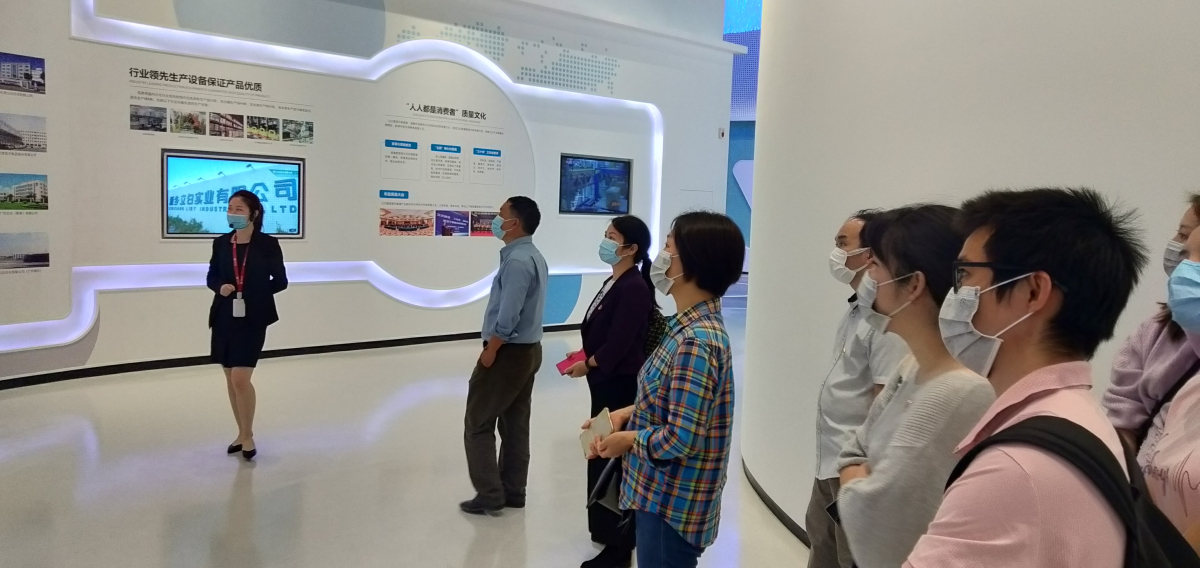 企业文化产品展厅