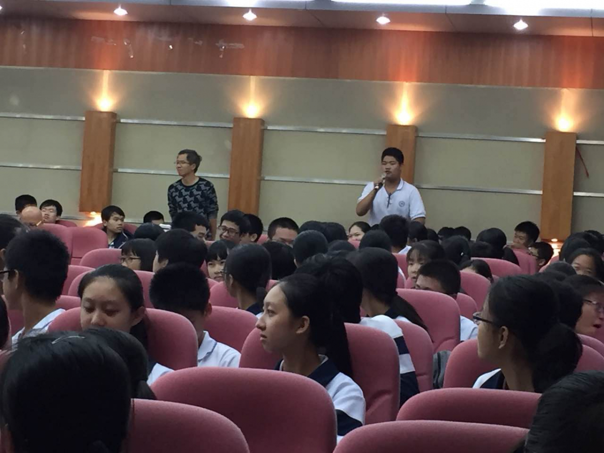 海洋大讲堂进中学（15）| 苏明副教授到广州第八十六中学做精彩讲座