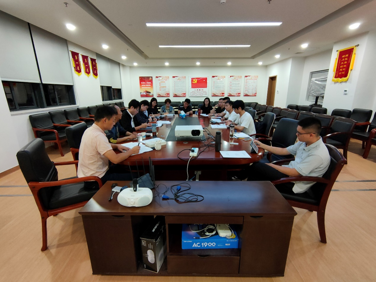 image-20201106165530-1