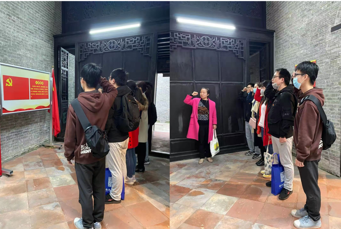 image-20201230163143-13