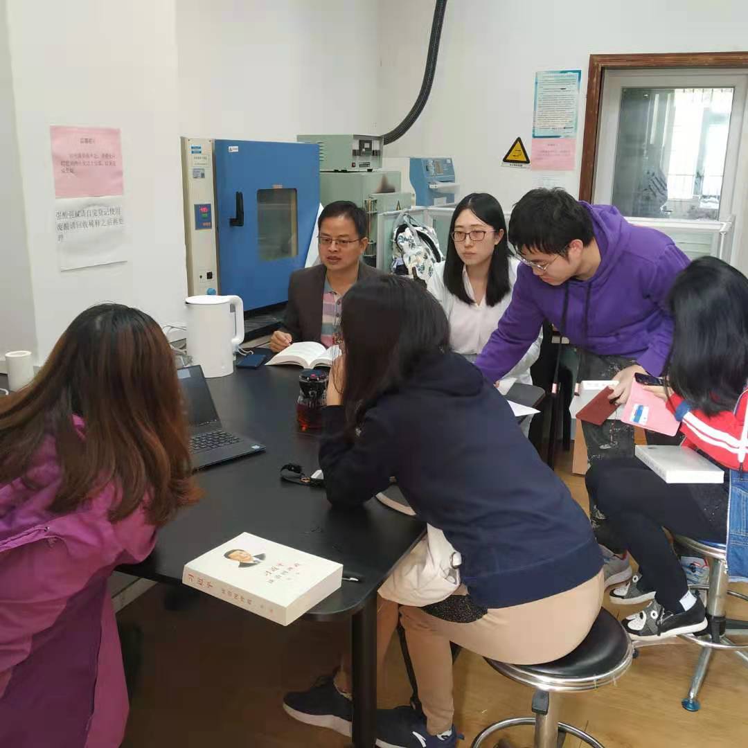 image-20201231183212-1