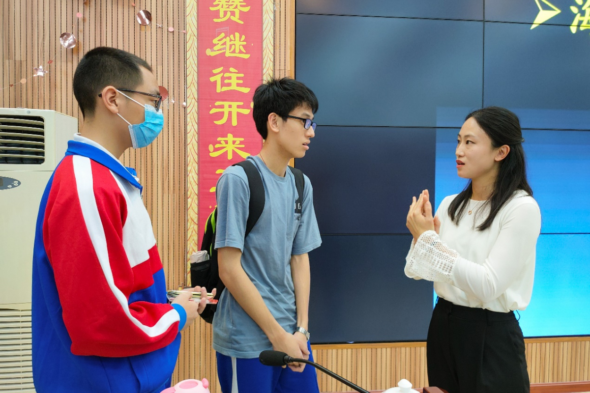 image-20210415104451-5