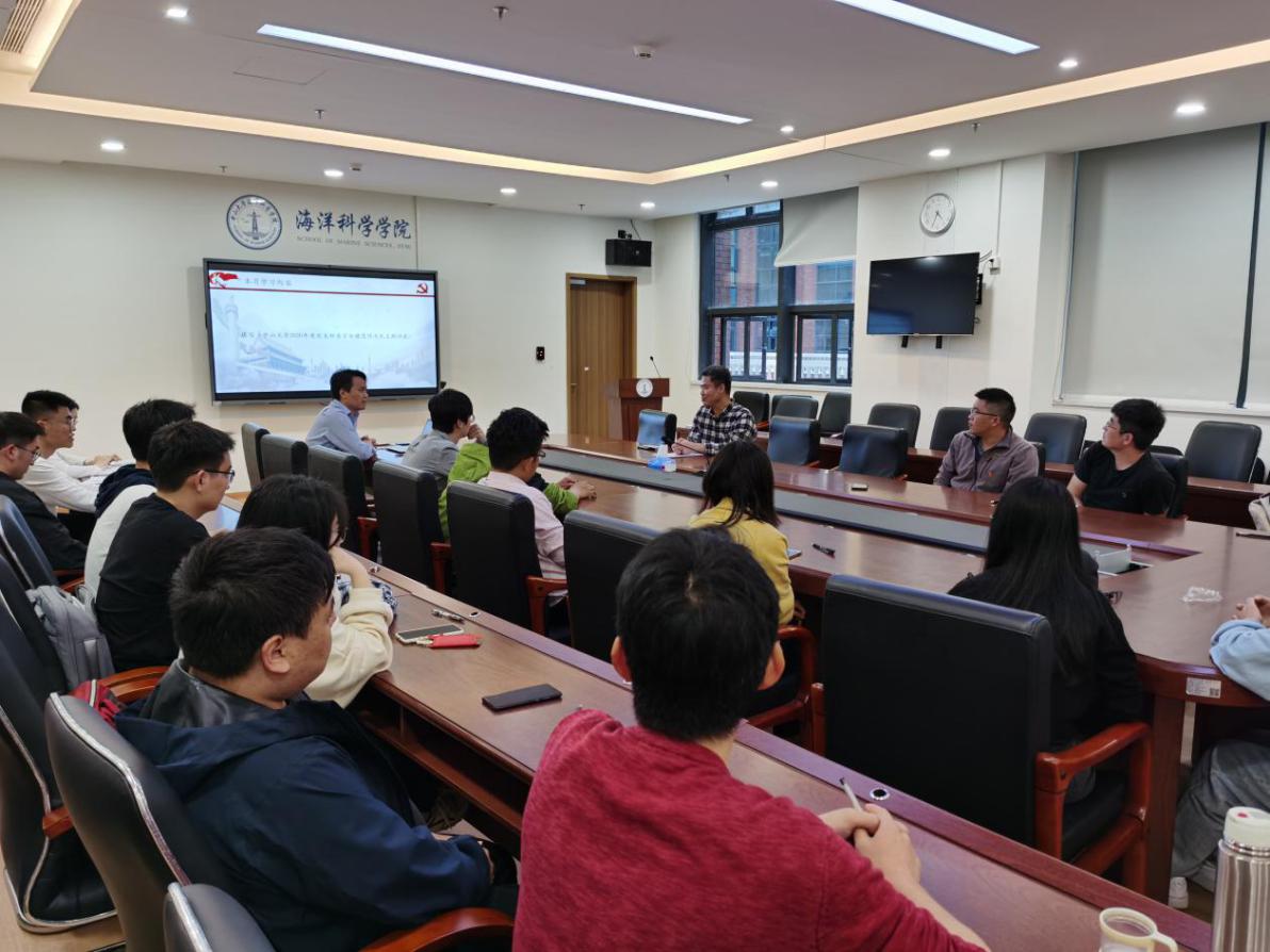 image-20210419211915-3