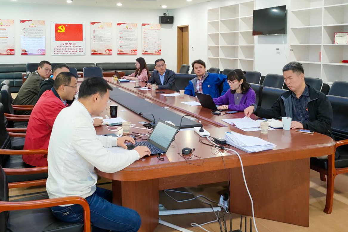 image-20210714192920-2