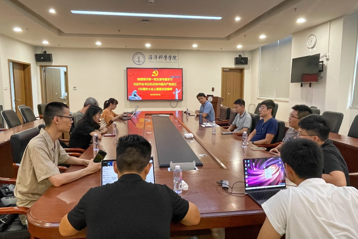 image-20210804212115-2