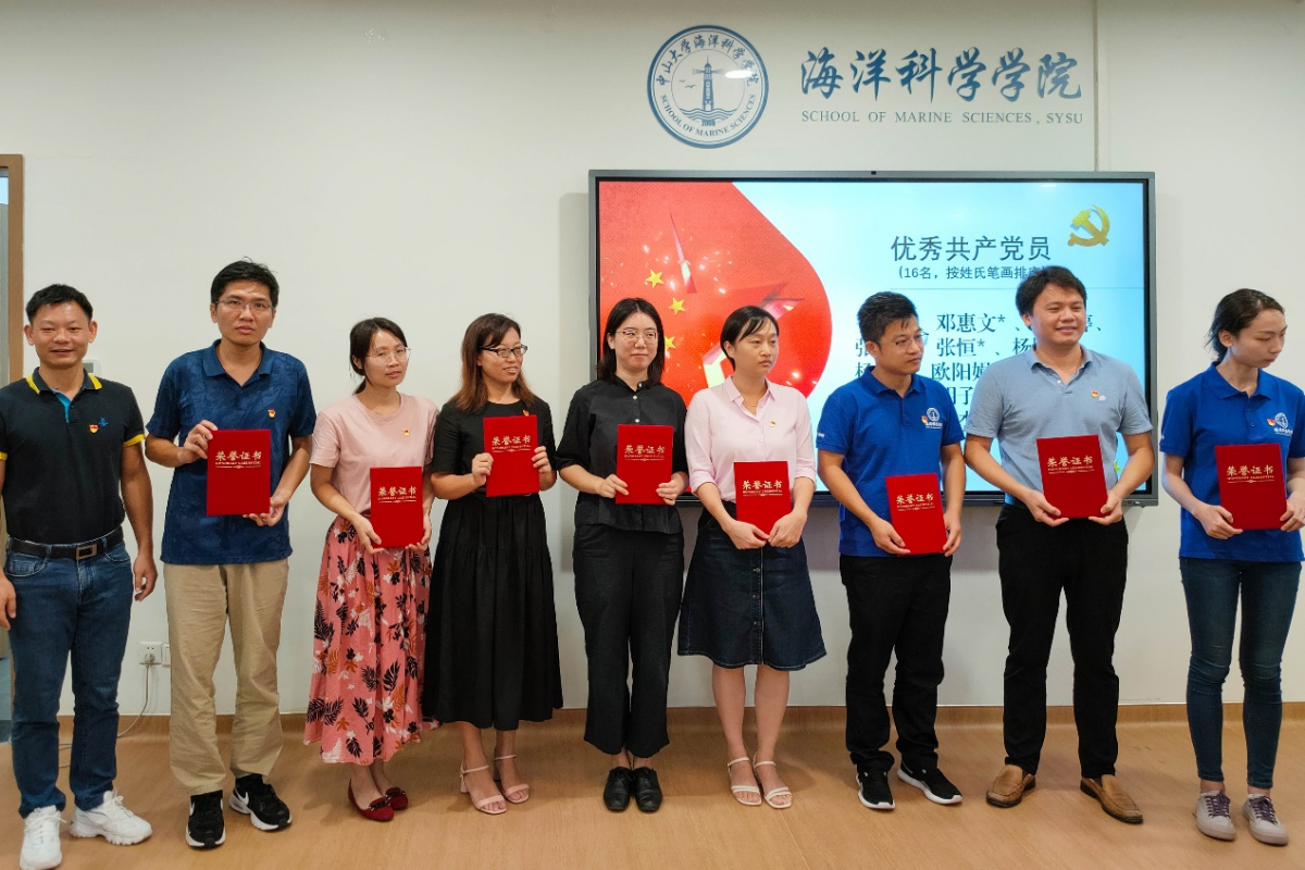 image-20210903123734-1