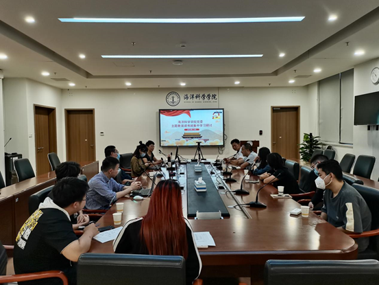 image-20230515203820-1