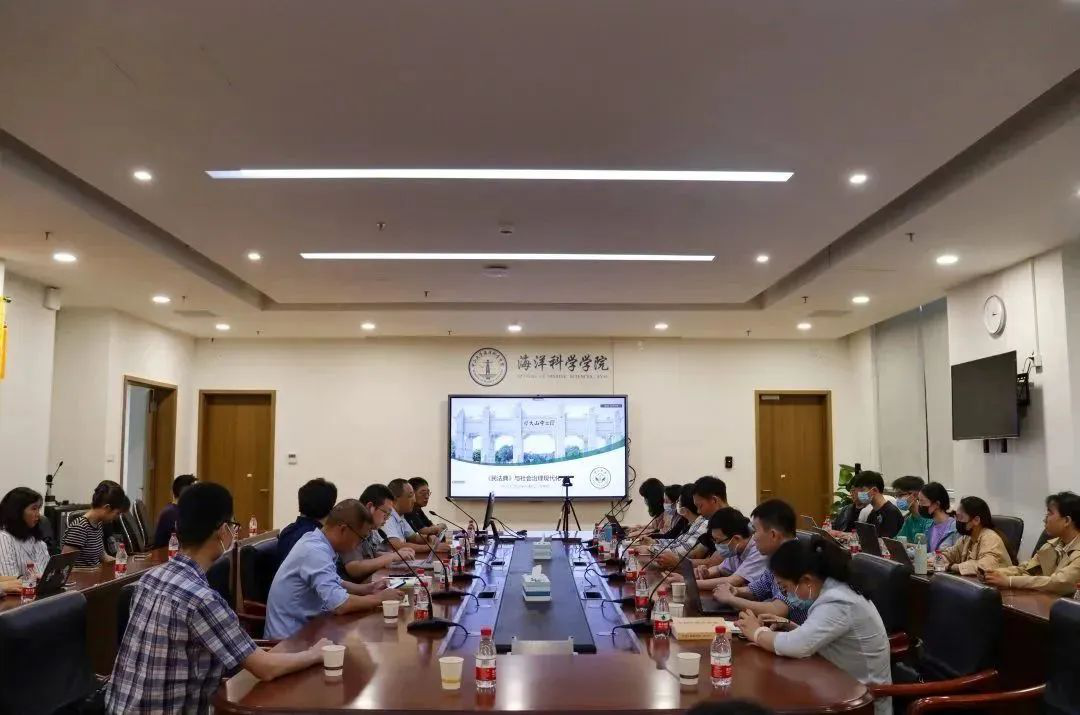 image-20230522175834-2