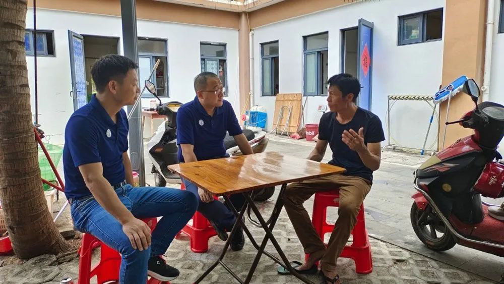 image-20230522184446-2