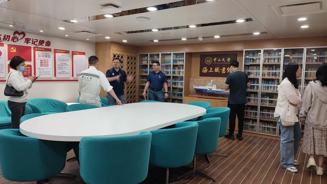 image-20230530145548-4