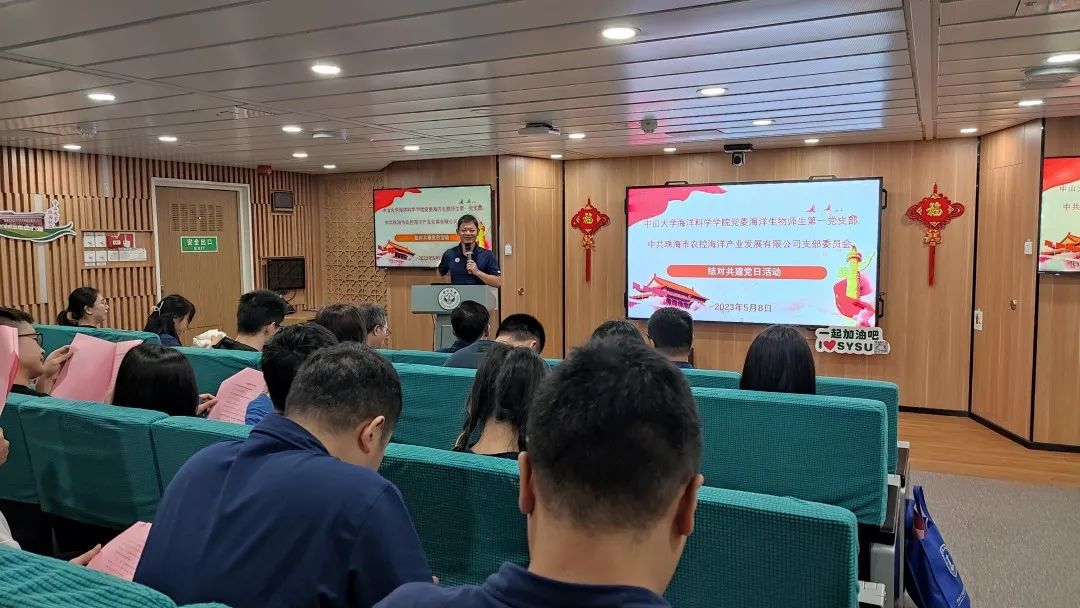 image-20230530145627-5