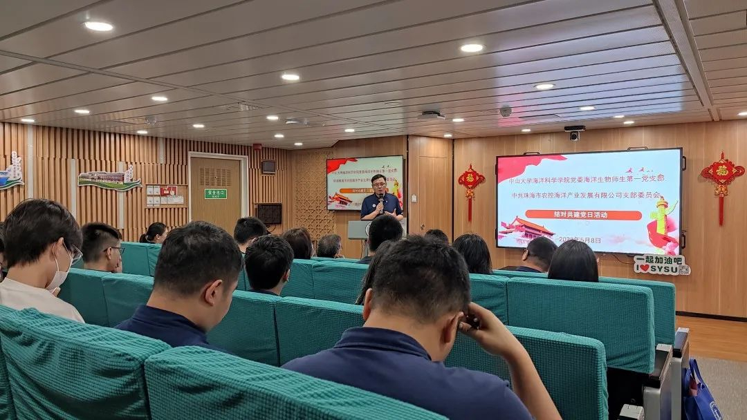 image-20230530145745-6