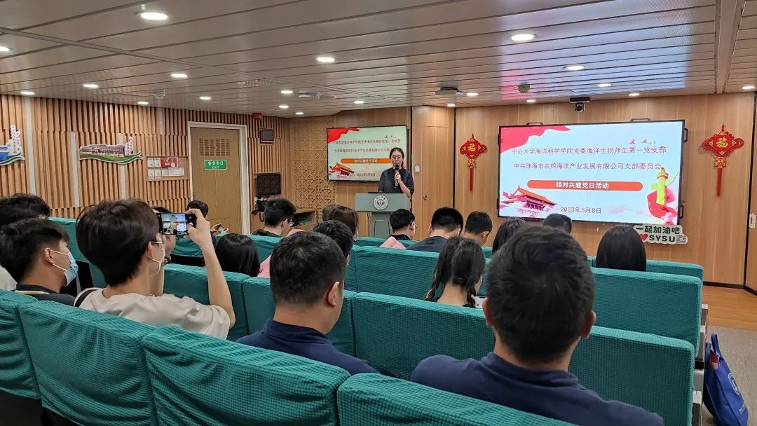 image-20230530145811-7