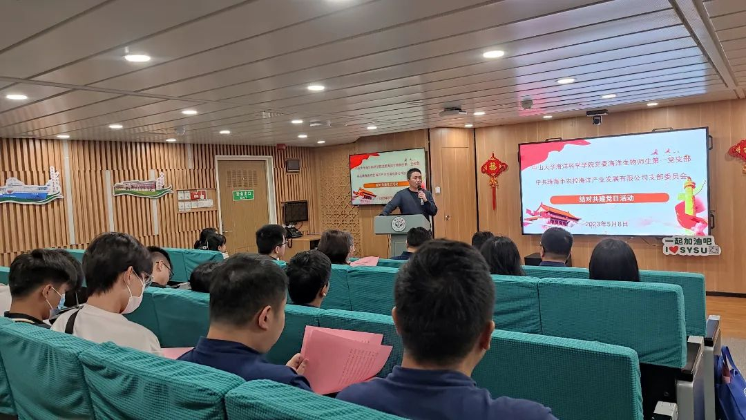 image-20230530145858-9