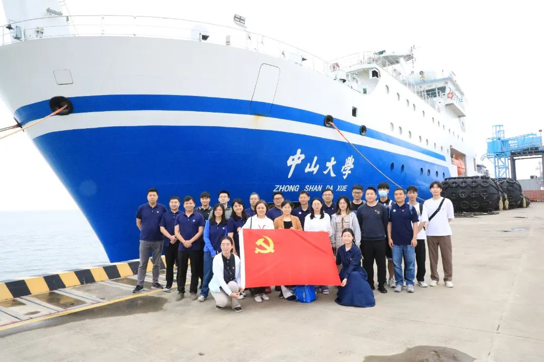 image-20230530150054-13