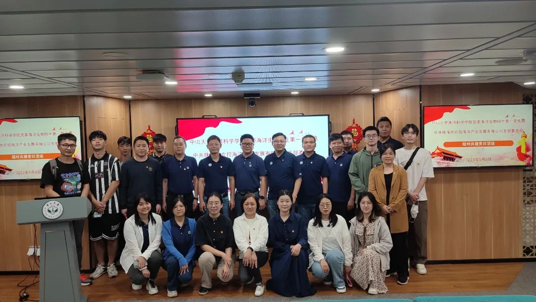 image-20230530150114-15