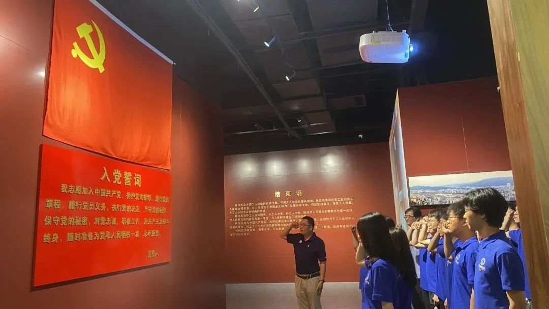 image-20230613125214-3