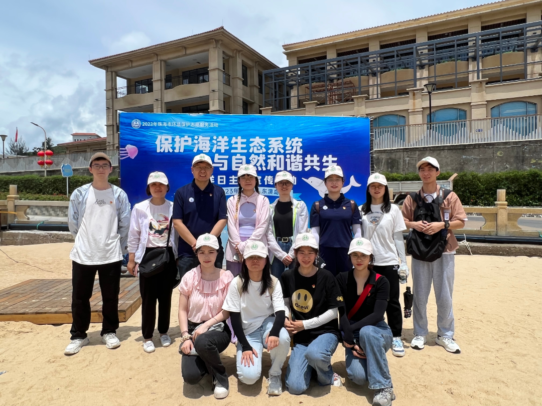 image-20230613132209-1