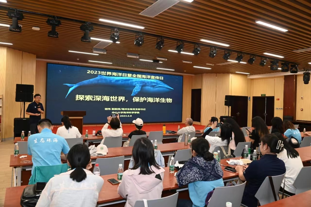 image-20230613132813-6