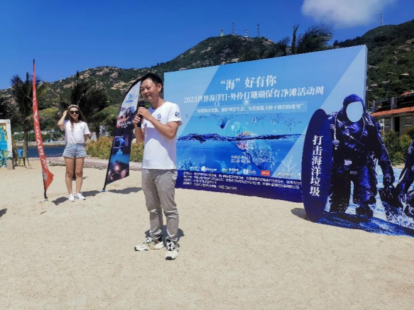 image-20230613133510-6