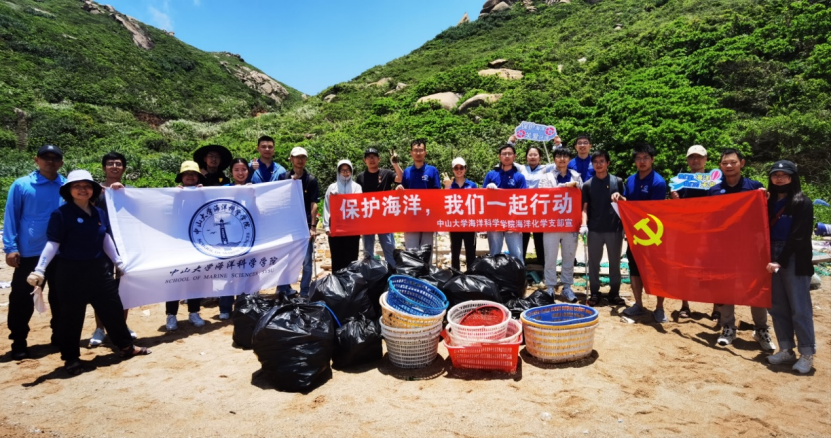 image-20230613133544-7