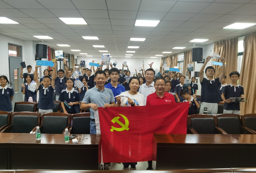 image-20230613134555-3