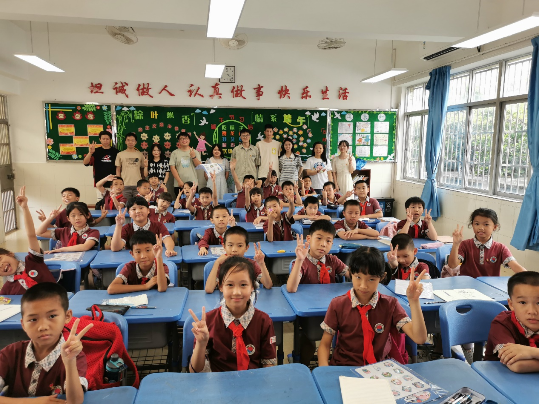 image-20230613134911-1