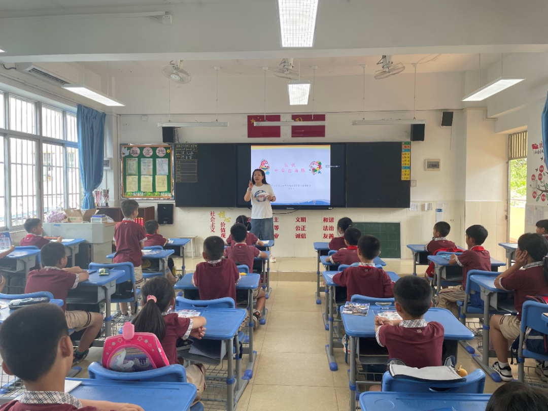 image-20230613135043-2