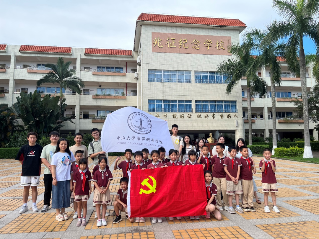 image-20230613135152-4