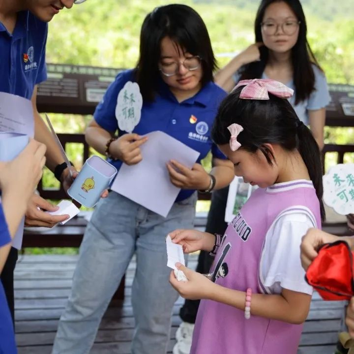 image-20230620233454-7