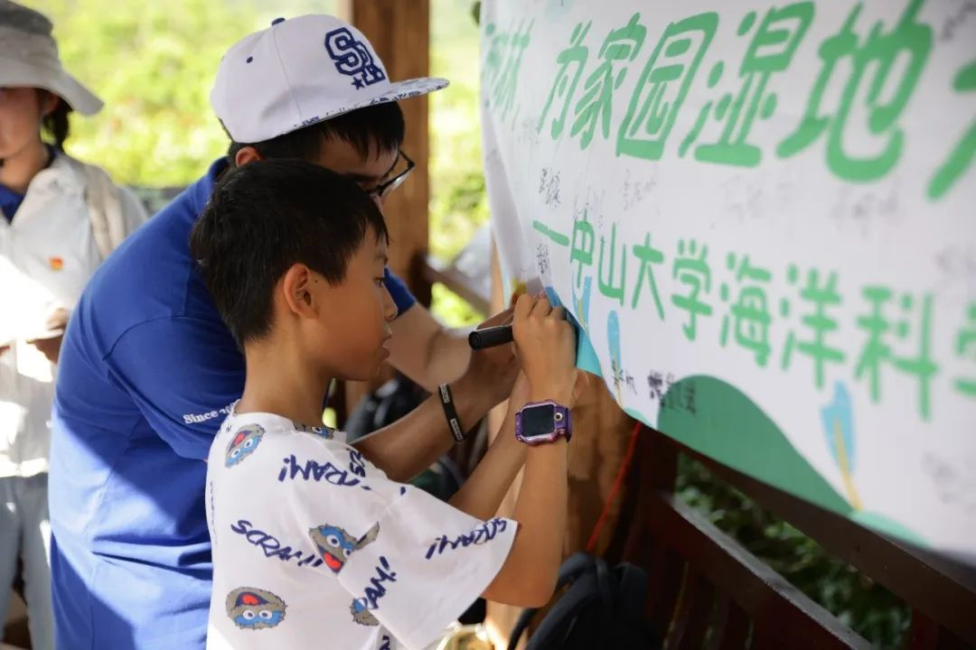 image-20230620233647-19