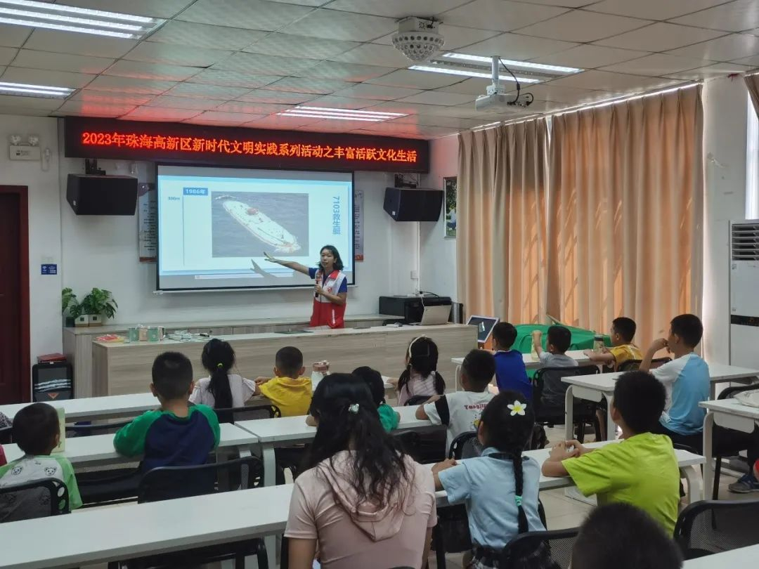 image-20230620234019-2