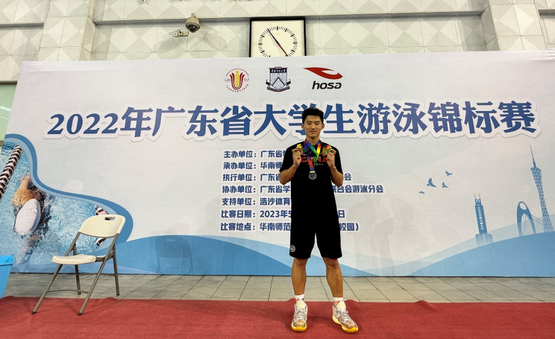 image-20230621001755-1