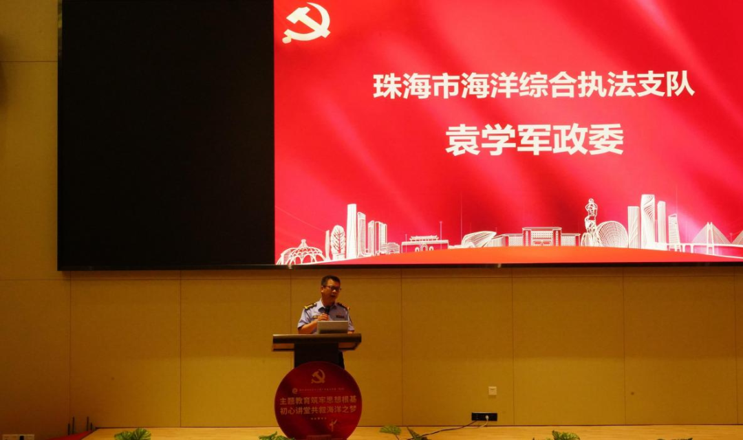 image-20230725170712-3