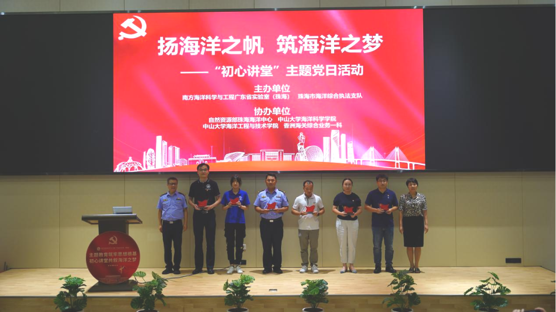 image-20230725171042-6