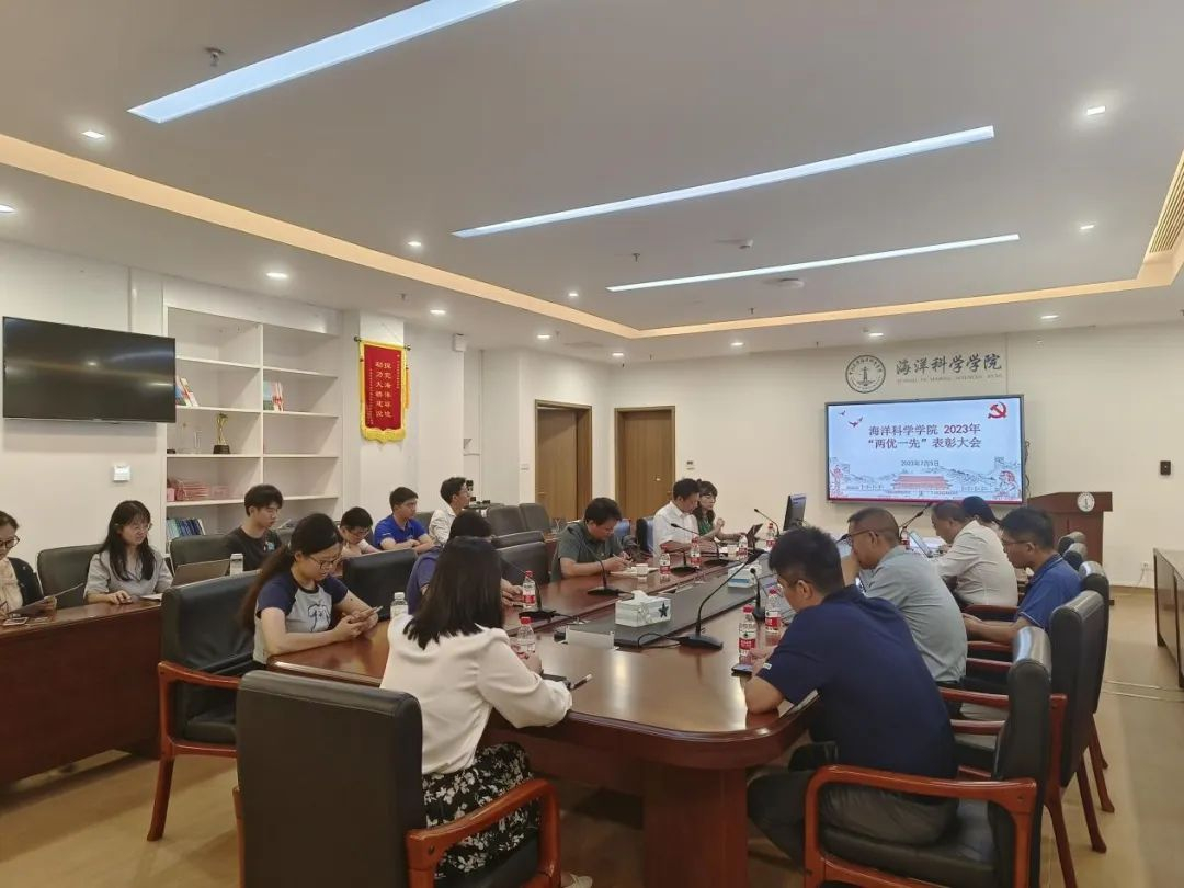 image-20230725171559-1