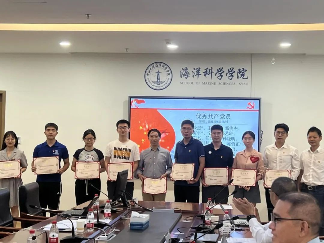 image-20230725171724-2