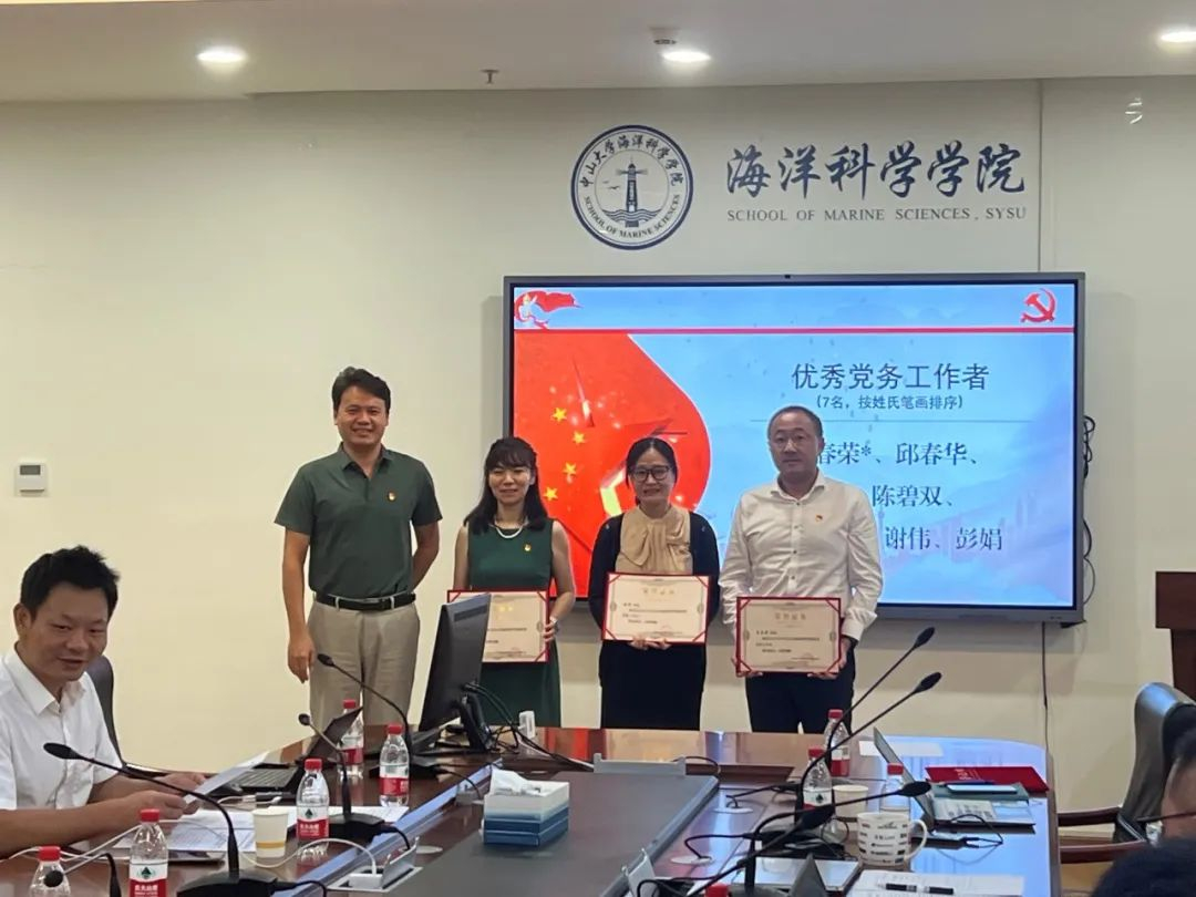 image-20230725171755-3