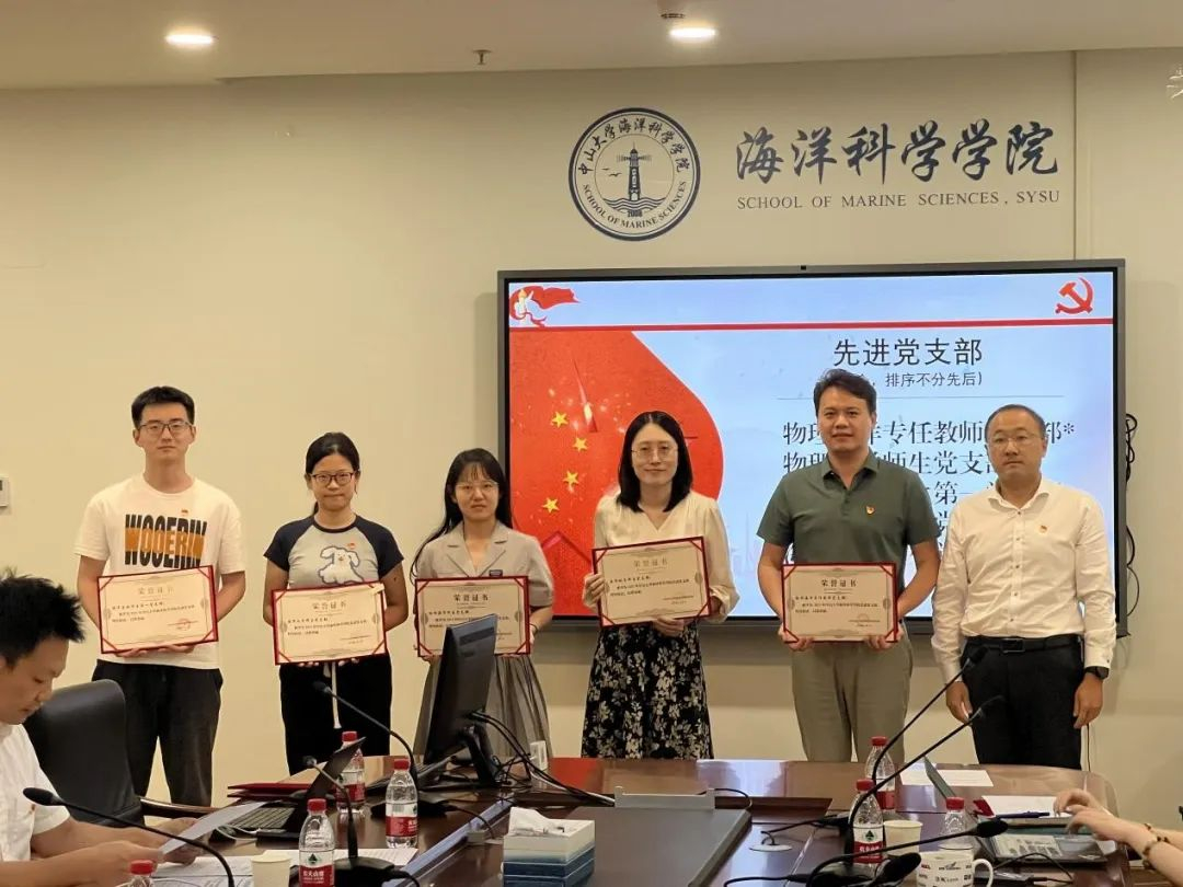 image-20230725171819-4