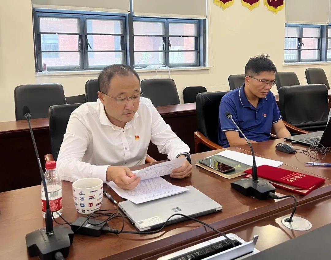 image-20230725171848-5