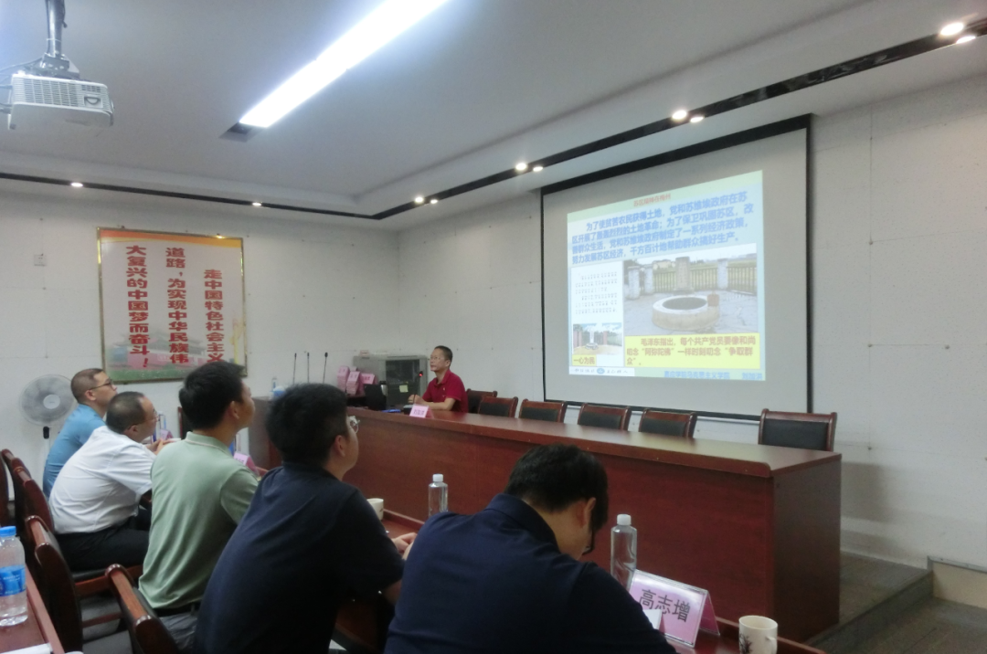 image-20230810144542-2