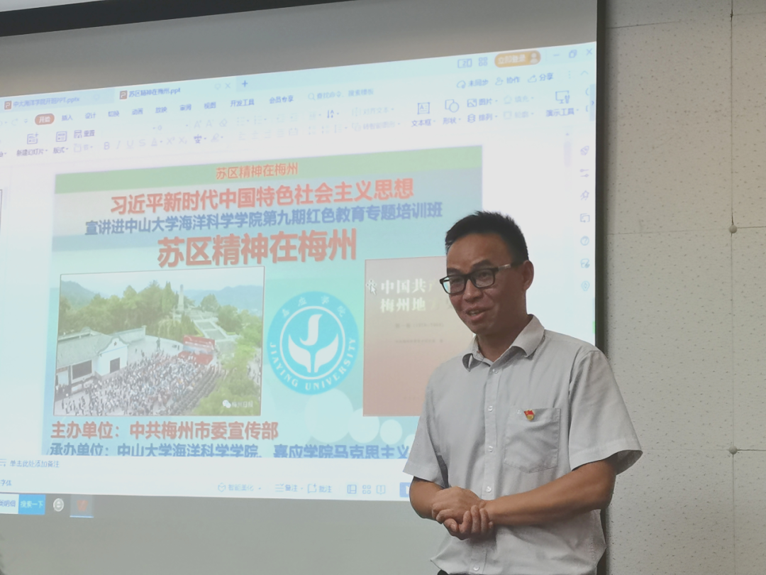 image-20230810144608-3