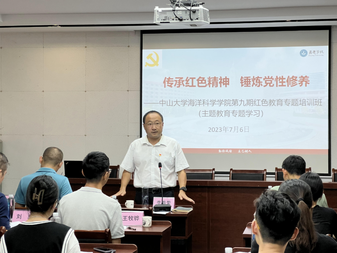 image-20230810144638-4