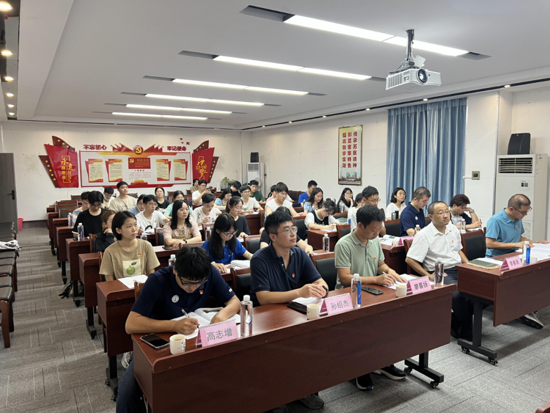 image-20230810144659-5