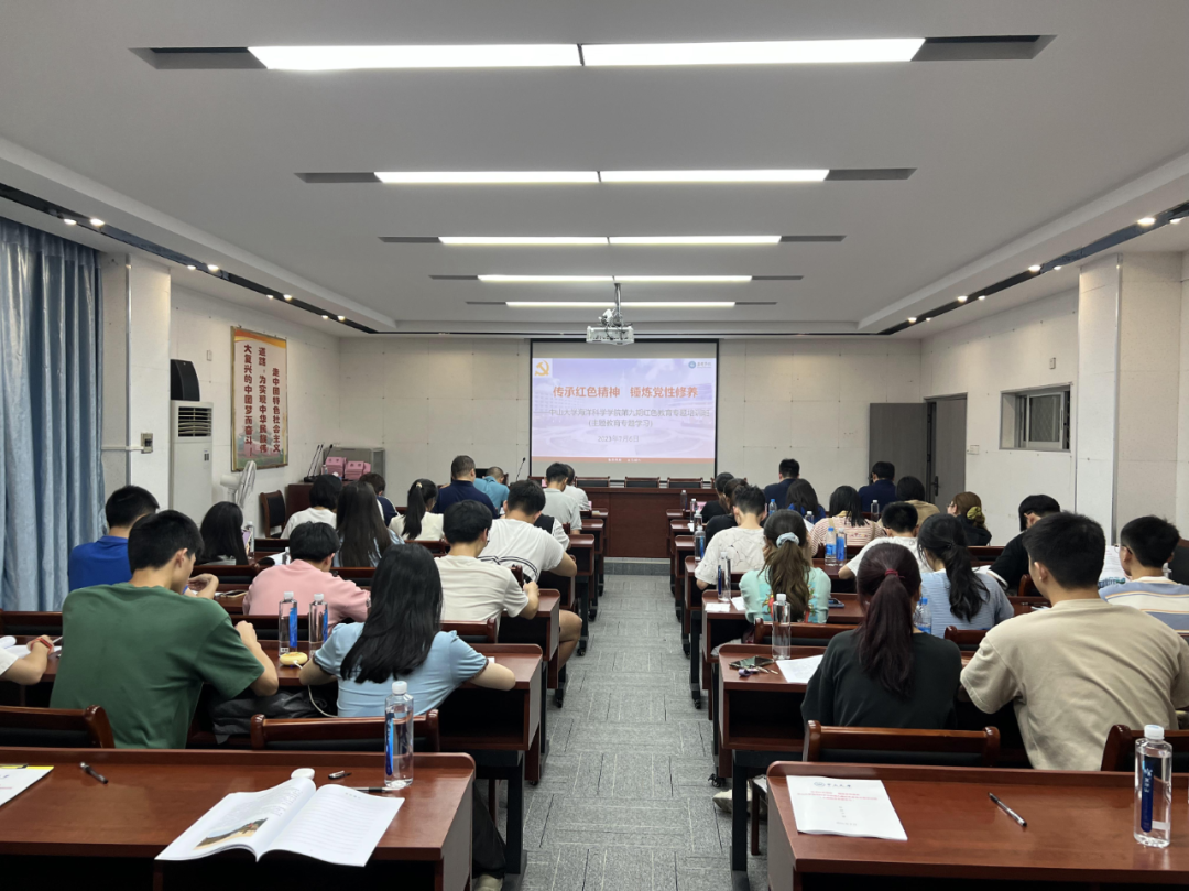 image-20230810144706-6