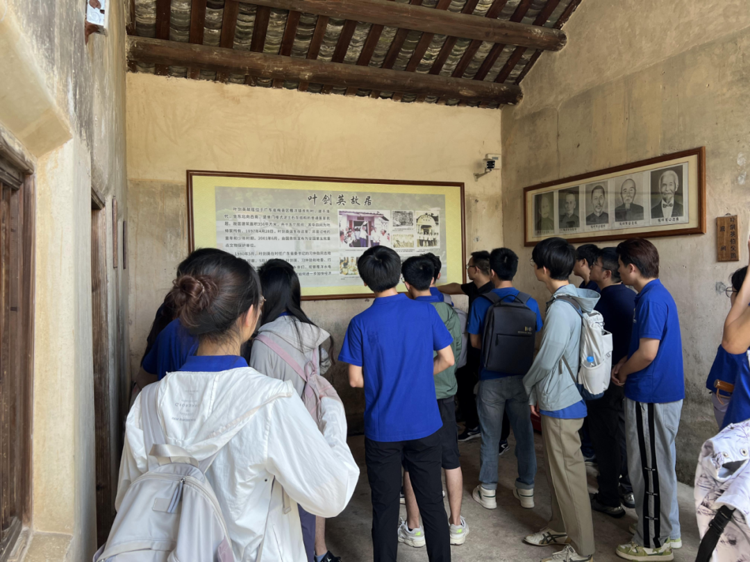 image-20230810144836-10