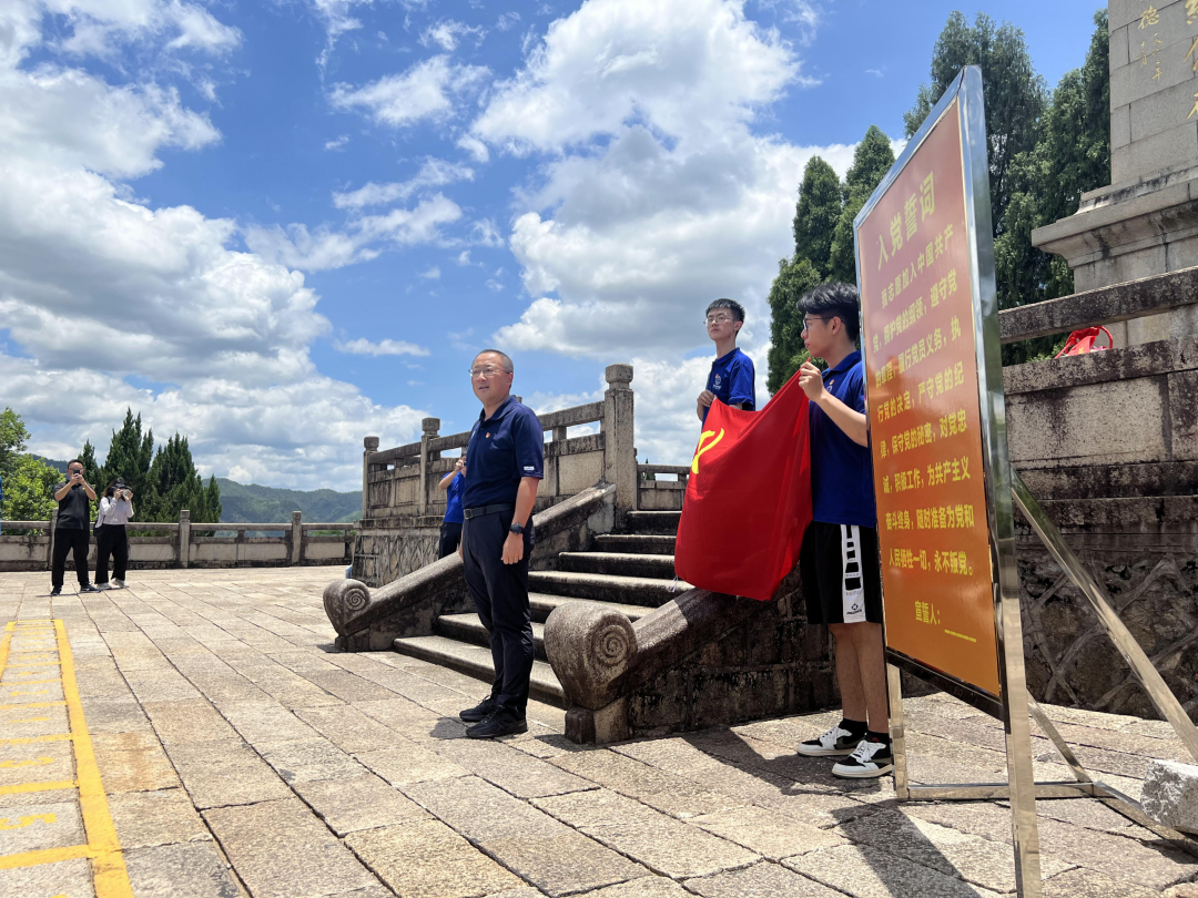 image-20230810145021-14