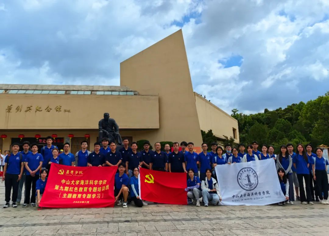 image-20230810145124-17